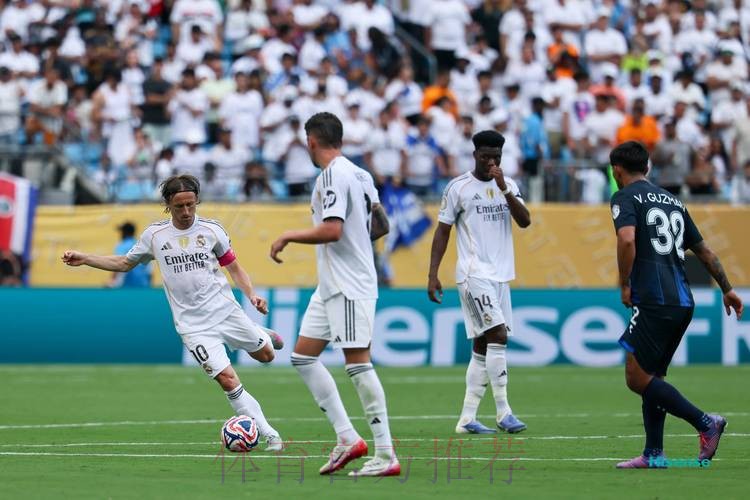 38轮失25球 皇马是四大联赛本季丢球最少的球队