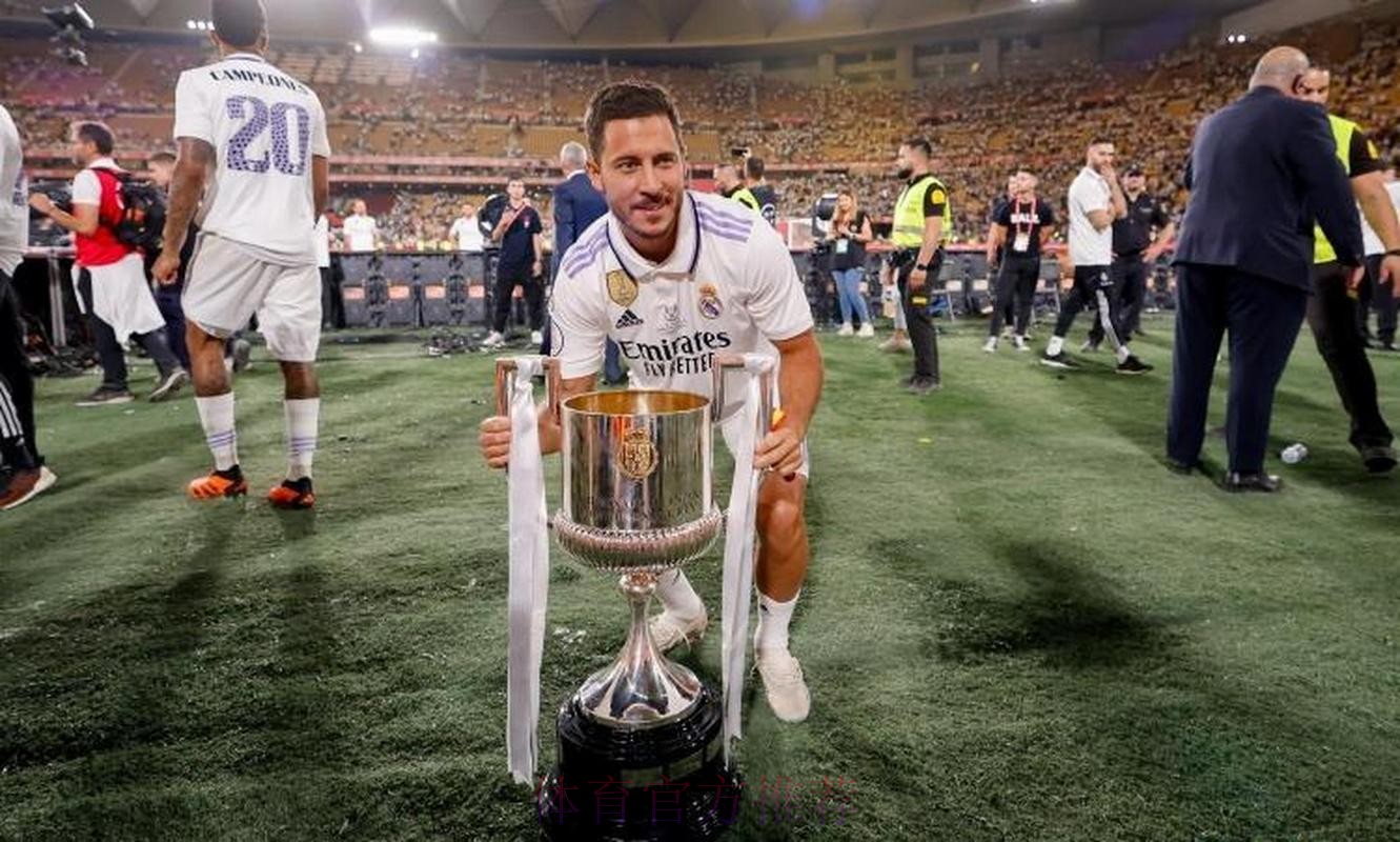 每体：比利时队医不满皇马对于阿扎尔伤病的治疗