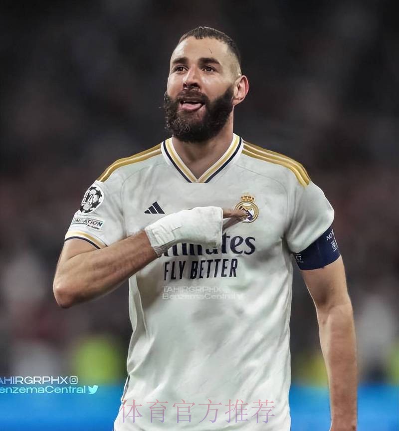 官方：本泽马当选为皇马队内赛季最佳球员