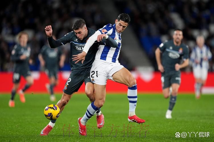 皇家馬德里 對 皇家蘇斯達