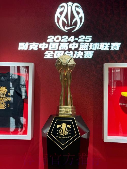 2026世界杯买球网页版官方平台 2026世界杯买球网页版官方平台